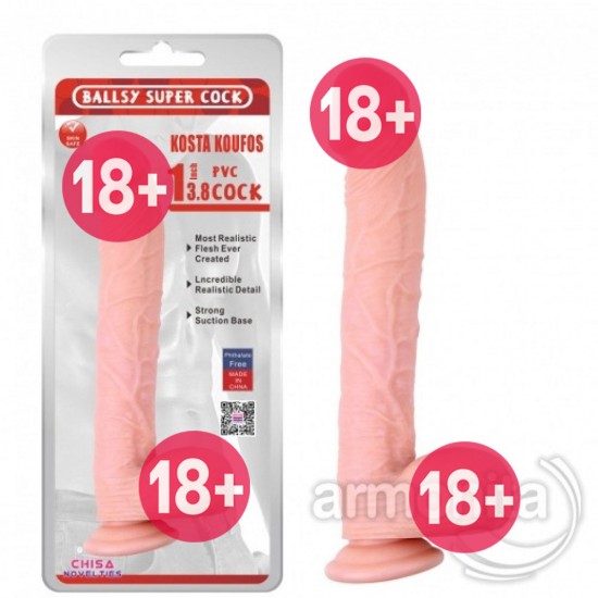Realistik Vantuz Tabanlı Uzun ve Kalın Penis 