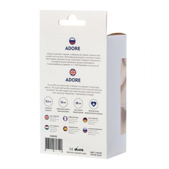Adore Anal Plug Mavi 15 cm