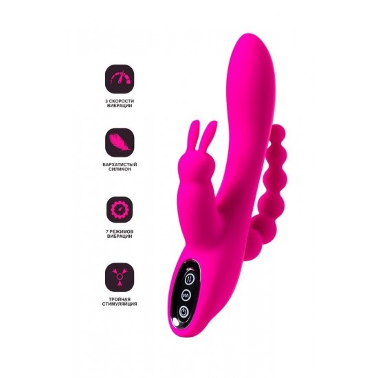Jos Spanky Üçlü 21cm Pembe Vibratör Jos Spanky Üçlü 21cm Pembe Vibratör