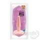 Butt Plug Anal Açıcı Tapa Butt Plug Anal Açıcı Tapa